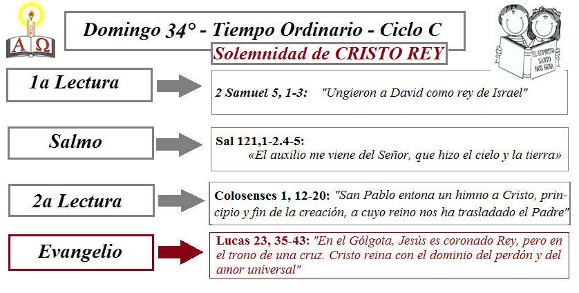 cristo_rey_13