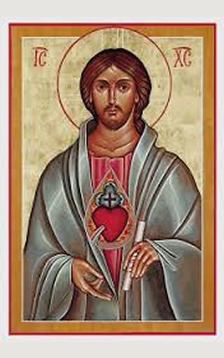 Novena al Sagrado Corazón de Jesús