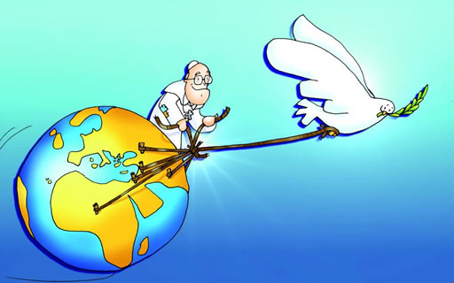 Evangelio del día: Tú eres Pedro